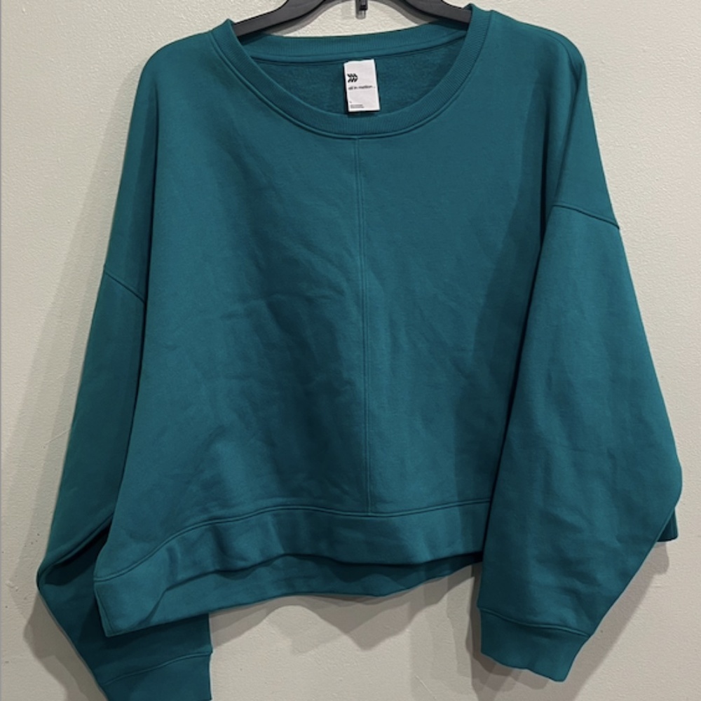 All in motion sweatshirt